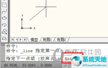 autocad2012如何输入坐标(cad2016坐标怎么输入)