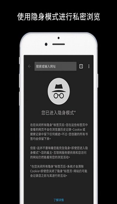 谷歌浏览器官网下载app手机版-Chrome浏览器：极速内核全新体验