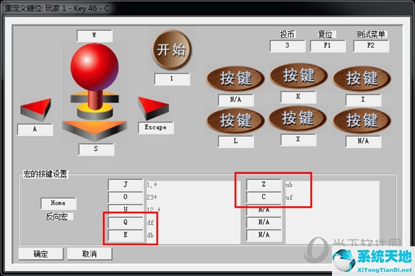 winkawaks模拟器怎么添加游戏(kawaks模拟器romdata)