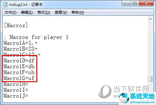 winkawaks模拟器怎么添加游戏(kawaks模拟器romdata)