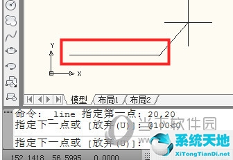 autocad2012如何输入坐标(cad2016坐标怎么输入)