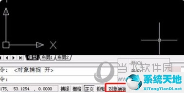 cad2021怎么设置中心线(cad2015中心线在哪)