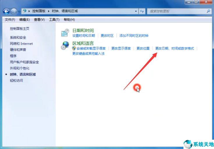 电脑应用程序无法正常启动0xc000005(电脑提示应用程序无法正常启动0xc0000007b)