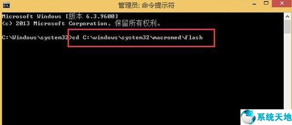 flash修复工具安装在哪里好(win10修复flash)