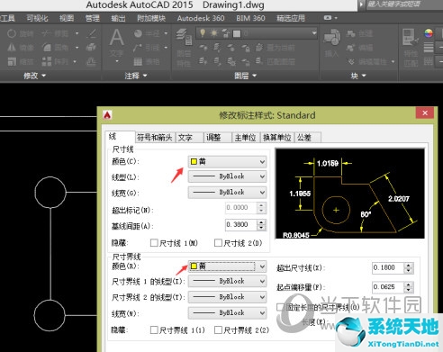 2015版本cad如何标注尺寸(cad2015怎样标注尺寸)