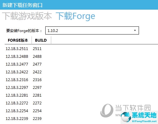 nsisolauncher怎么用(nssm install)