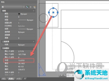 cad怎样模型转换布局(cad模型怎样转换布局)