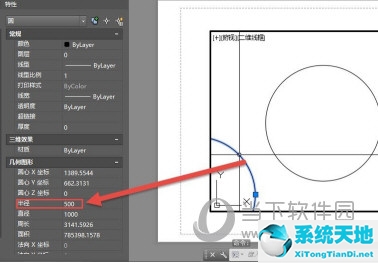 cad怎样模型转换布局(cad模型怎样转换布局)