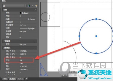 cad怎样模型转换布局(cad模型怎样转换布局)