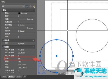 cad怎样模型转换布局(cad模型怎样转换布局)