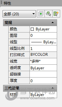 cad2020如何炸开块(cad炸开块的快捷命令)