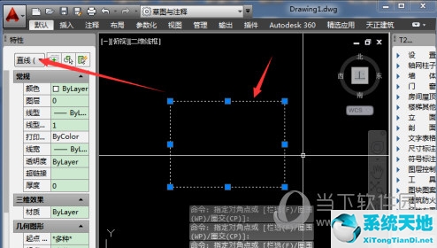 cad怎么测闭合区域面积(cad查闭合图形面积)