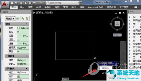 cad怎么测闭合区域面积(cad查闭合图形面积)