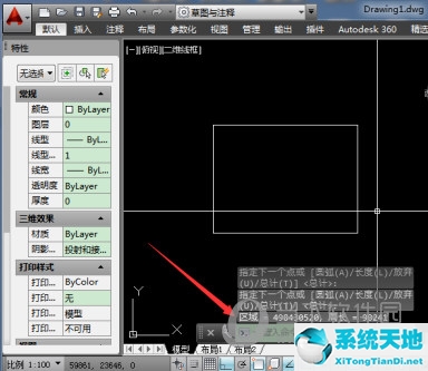 cad怎么测闭合区域面积(cad查闭合图形面积)