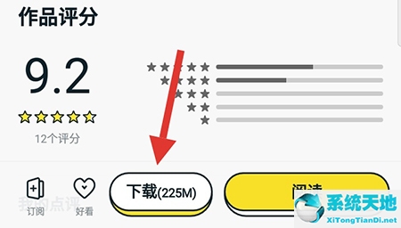 一零零一删除下载(一零零一怎么存档)