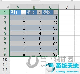 excel怎样设置行高列宽2016(如何设置行高和列宽 excel2016)