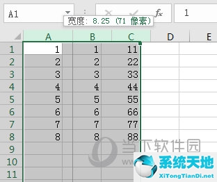 excel怎样设置行高列宽2016(如何设置行高和列宽 excel2016)