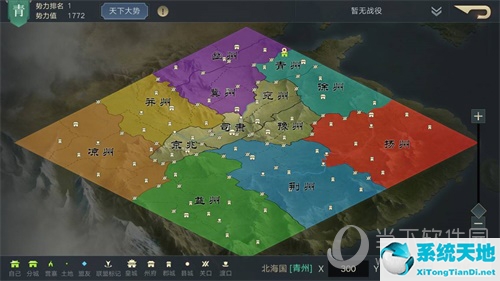 荣耀新三国亮相chinajoy 2021(荣耀新三国战法攻略)