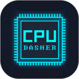 cpu dasher手机硬件工具箱