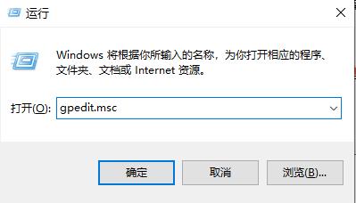 win10玩csgo频繁弹回桌面解决方法