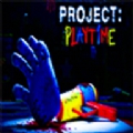 project playtime中文