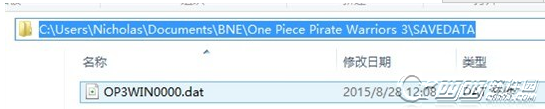 海贼无双3PC版存档有乱码怎么办