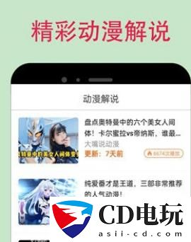 漫蛙manwa漫画防走失网址入口