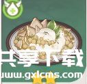 原神脆饼珐提制作材料是什么-原神脆饼珐提制作配方一览