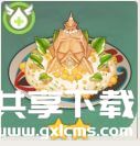 原神脆饼珐提制作材料是什么-原神脆饼珐提制作配方一览