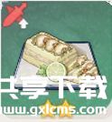 原神水乡肉冻制作材料是什么-原神水乡肉冻制作配方一览