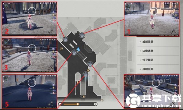 崩坏星穹铁道第欧根尼理想国怎么获取-崩坏星穹铁道第欧根尼理想国成就获取攻略