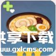 原神兽骨拉面制作材料是什么-原神兽骨拉面食谱介绍