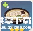 原神兽骨拉面制作材料是什么-原神兽骨拉面食谱介绍