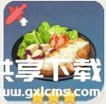 原神渡来禽肉制作材料是什么-原神渡来禽肉食谱介绍