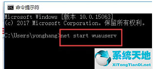 windows10安装失败进不去桌面(安装windows10失败怎么办)