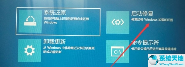 wind10如何进入安全模式(window10怎么进入安全模式)