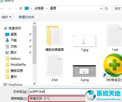 win10没有组策略文件(windows没有组策略)