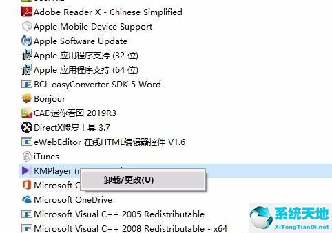 win10资源管理器怎么打开(win10文件资源管理器在哪)