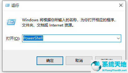 hp1010打印机驱动下载win10(win10打印机在哪里找)