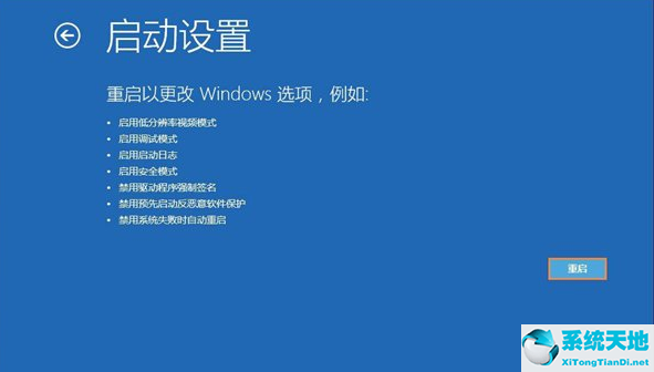 电脑管理员权限怎么解除w10(win10管理员身份登录解除禁用)