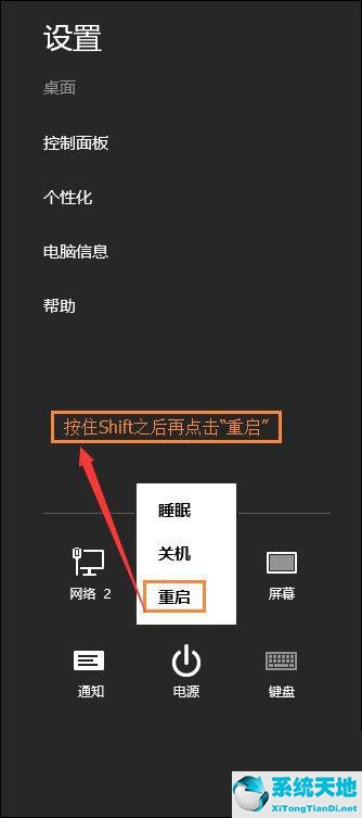 电脑管理员权限怎么解除w10(win10管理员身份登录解除禁用)