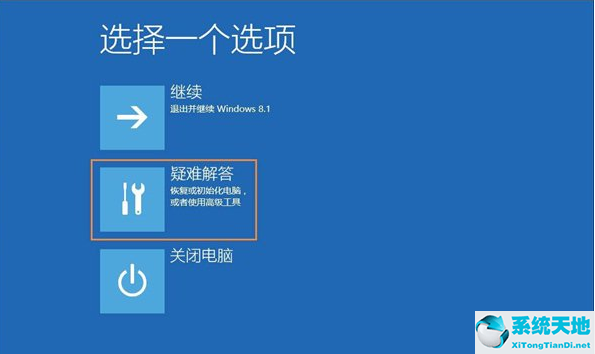 电脑管理员权限怎么解除w10(win10管理员身份登录解除禁用)