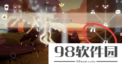 光遇2023年10月9日每日任务怎么做-2023年10月9日每日任务完成方法一览