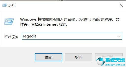 win10更改电脑字体颜色(win10更改电脑字体大小的在哪里)