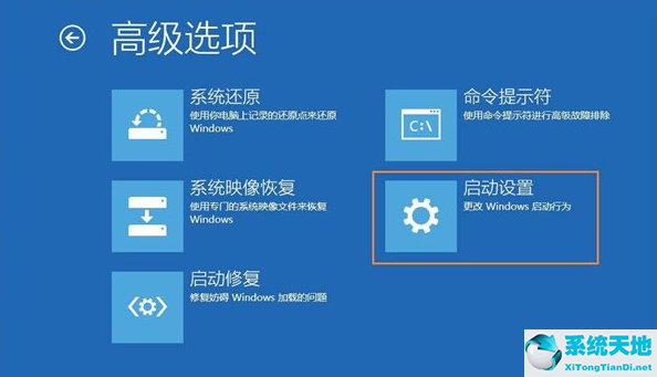 电脑管理员权限怎么解除w10(win10管理员身份登录解除禁用)