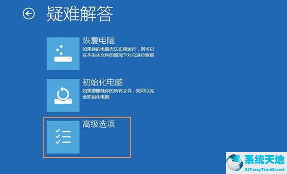 电脑管理员权限怎么解除w10(win10管理员身份登录解除禁用)