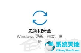 win10已安装更新卸载不了(win10已安装的更新)