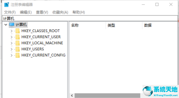 windows便签没了(win10便签内容保存在哪里啊)