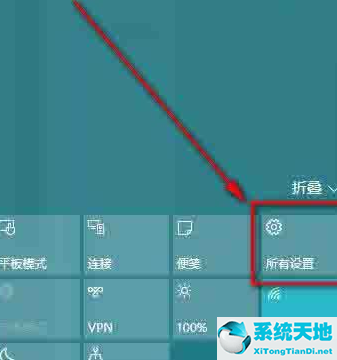 win10音量快捷键(麦克风音量怎么调大win10)