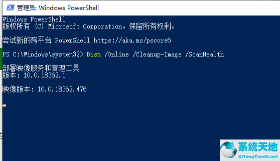 whea uncorrectable error蓝屏代码(win10蓝屏whea_internal_error)